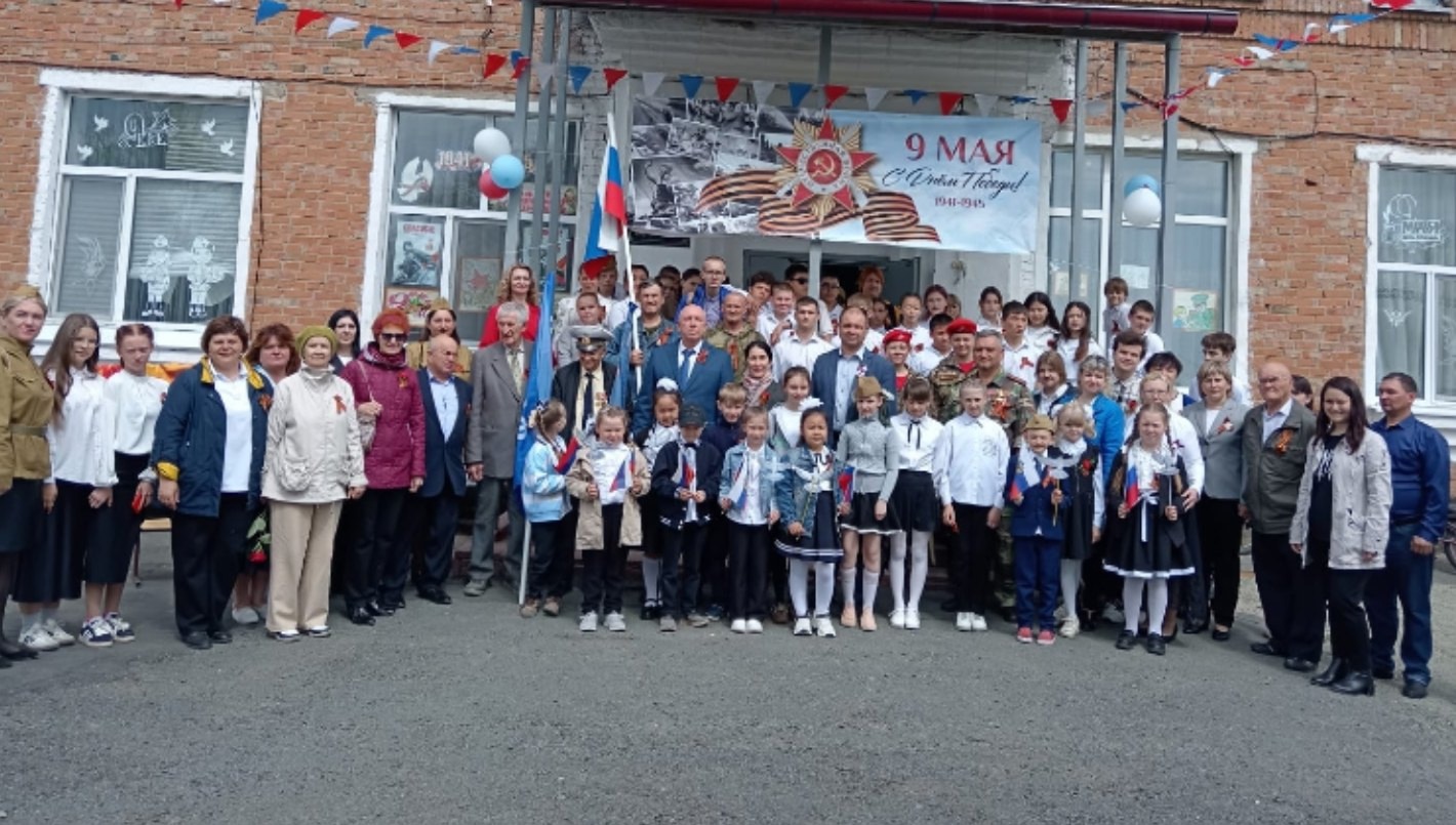 Автопробег,  посвященное 80-летию  Победы в Великой Отечественной войне.